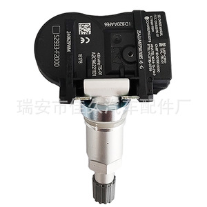 Yoshihisa <b>Tpms</b> Sensor 52933-F2000 433Mhz External For Hyundai Kia Tire Pressure Monitoring System - Product Image 1