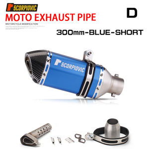 Pot d'échappement modifié pour moto 51MM AK pour Ninja 250 Yongyuan 350 R25 R3 Z400 <span class=keywords><strong>MT07</strong></span>, tuyau d'échappement hexagonal 300MM - Product Image 5