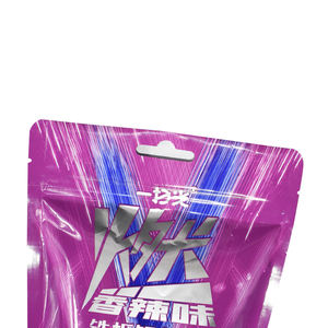 Bolsas de Plástico y Aluminio con Cierre Zip Personalizadas, Bolsas de Pie para Envasado de Alimentos, Resistentes a la Humedad y de Grado Alimenticio para la Industria - Product Image 6