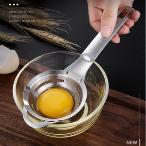 304 Stainless Steel Egg White Separator Extended Version Household Kitchen Baking Tool - Product Image 1