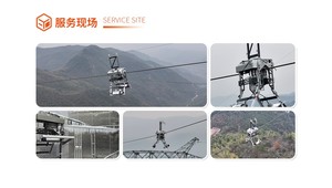 <span class=keywords><strong>Robot</strong></span> khử Băng đường truyền - Product Image 5