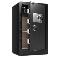 Caja Fuerte Digital de Acero con Huella Dactilar, Caja de Seguridad con Contraseña para Oficina, Hotel, Tienda, Almacenamiento de Efectivo y Joyas