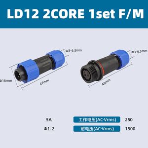 ชุดขั้วต่อการบิน LD แบบไม่ต้องบัดกรี IP68 ชุด 2/3/4/5/6/7/9 พิน แบบตัวผู้/ตัวเมีย พร้อมปลั๊กเกลียว |   กระแสไฟสูงสำหรับเครื่องจักร - Product Image 6