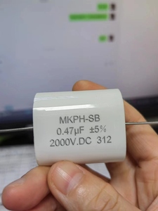 Bevenbi cộng hưởng phim tụ điện <span class=keywords><strong>0.22UF</strong></span> đến 4.7UF <span class=keywords><strong>1000V</strong></span> đến 3000V DC mkph tụ 1200V và 1600V biến thể có sẵn - Product Image 4