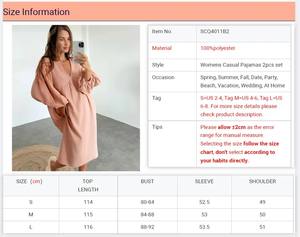 2023 nuova collezione eleganti abiti da donna in cotone pigiama Casual con scollo a V maniche a lanterna indumenti da notte larghi per le notti estive - Product Image 6