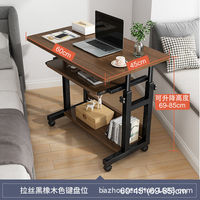 Table pour ordinateur portable, table réglable en hauteur, bureau