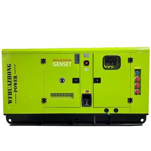 Générateur diesel silencieux britannique <span class=keywords><strong>série</strong></span> Ricardo 80kw 100kw prix 100kva 125kva générateurs diesel en conteneur insonorisés à vendre - Product Image 1