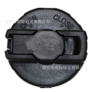 ฝาถังน้ำมัน Hanyang Lock Industry สำหรับรถ Dongfeng Dolica D5 D6 D7 D8 สีดำ ทำจากวัสดุ ABS พร้อมกุญแจล็อค - Product Image 1