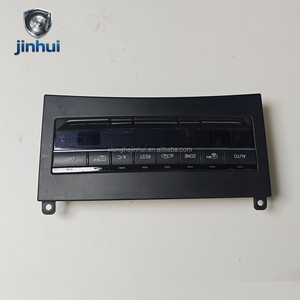 Panel de Aire Acondicionado <span class=keywords><strong>Mercedes</strong></span> <span class=keywords><strong>W212</strong></span> Usado de Alta Calidad, Compatible con E200, E300, E350, E400, OEM: 2129006827 - Product Image 1