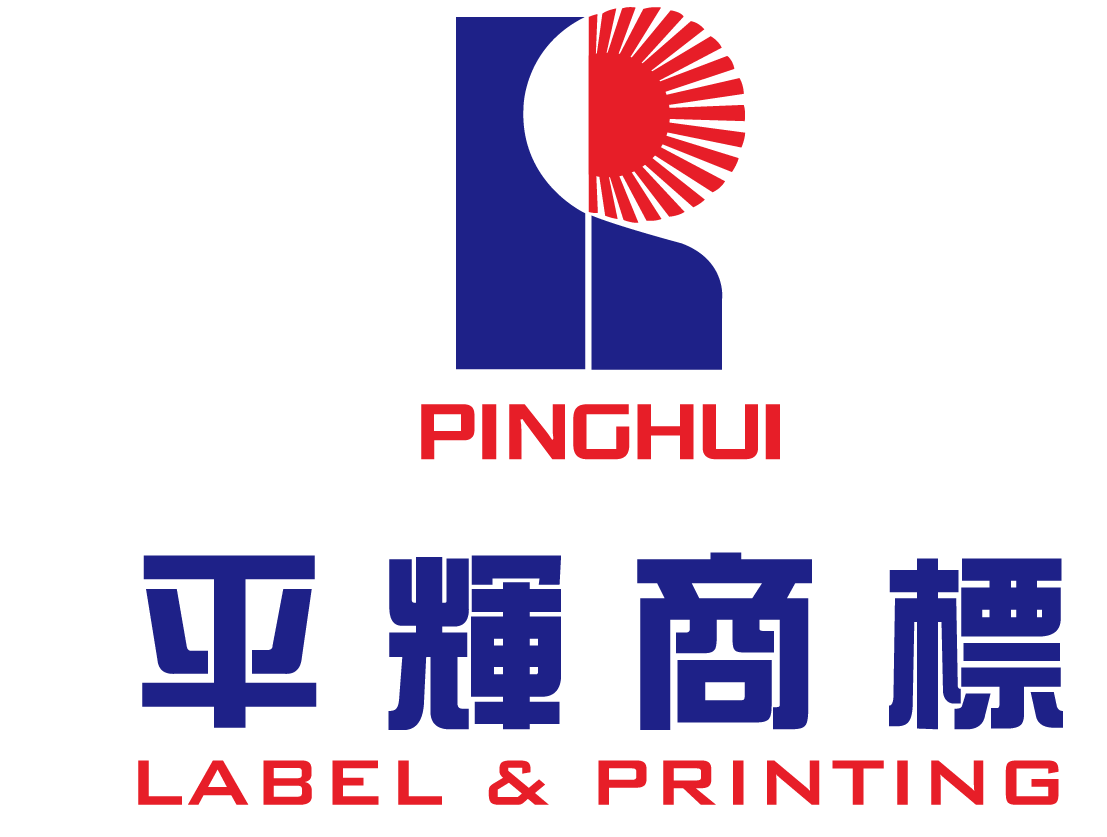 Shishi Pinghui Colour Printing Co., Ltd. logo