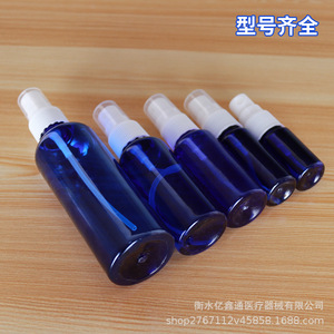 Flacon pulvérisateur bleu Yixintong 100 ml, anti-lumière, pour emballage médical et cosmétique - Product Image 5