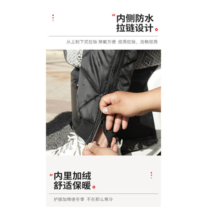 Motorcycle <b>Leg</b> <b>Warmers</b> Windproof Thickened Winter Knee Protection For Cycling Outdoor Use - Product Image 2
