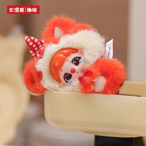 Caja Sorpresa de Peluches de la Serie <span class=keywords><strong>Kiki</strong></span> Plush Zoo con Temática de Películas y TV, Muñecos Adorables de 9-20 cm para Mayores de 14 Años, Decoración Unisex - Product Image 3