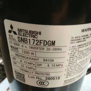 คอมเพรสเซอร์แบบสโครล มิตซูบิชิ รุ่น SNB172FJFMC 27-200V 5400W อินเวอร์เตอร์ น้ำยาทำความเย็น R410A - Product Image 4
