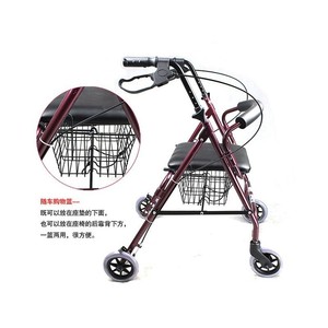 <b>Foldable</b> Walking Aid For Seniors Aluminum Alloy With Seat And Basket <b>Mobility</b> <b>Scooter</b> Pushable And Seatable - Product Image 2
