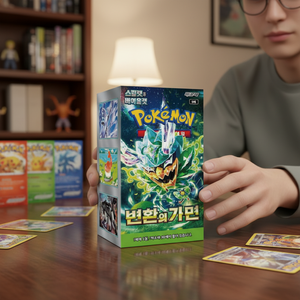 Boîte scellée de 30 boosters de cartes Pokémon TCG édition coréenne, pack de masques modifiés, pour collection et jeu, édition spéciale fêtes - Product Image 3