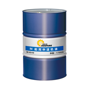 Énorme demande Huile pour moteur <span class=keywords><strong>diesel</strong></span> <span class=keywords><strong>2</strong></span> temps avec marque privée personnalisée pour moteur hors-bord marin - Product Image 4