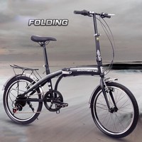 Vélo Pliant Économique 20 Pouces, Mini-Vélo Pliant Très Vendu pour Enfants et Adultes