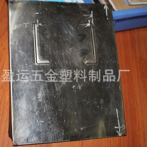 Yingyun Medical <b>Record</b> Card Socket For Hospital Bed Hardware Accessories 17110795523 - Product Image 2