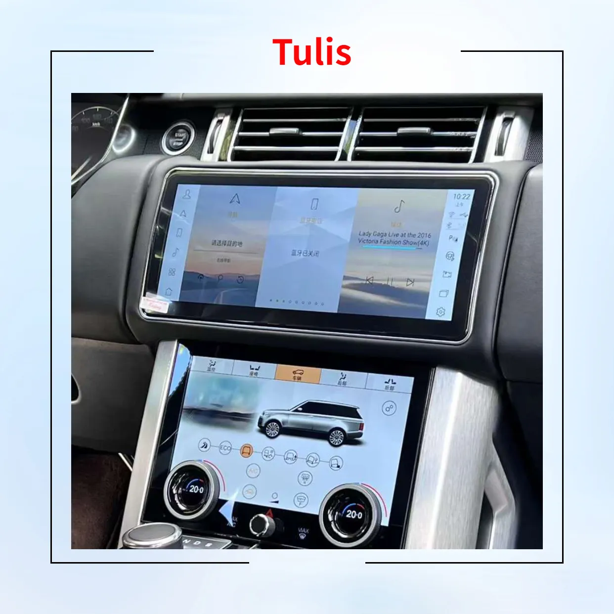 Tulis Android araba radyo Stereo Range Rover Vogue 2013-2016 için dokunmatik ekran multimedya GPS navigasyon oto elektroniği Stereo