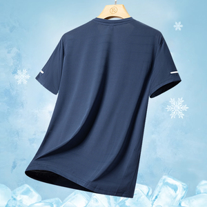 T-shirt de course à manches courtes pour homme, respirant, en velours, uni, à séchage rapide, coupe régulière, confortable, décontracté, tendance - Product Image 2