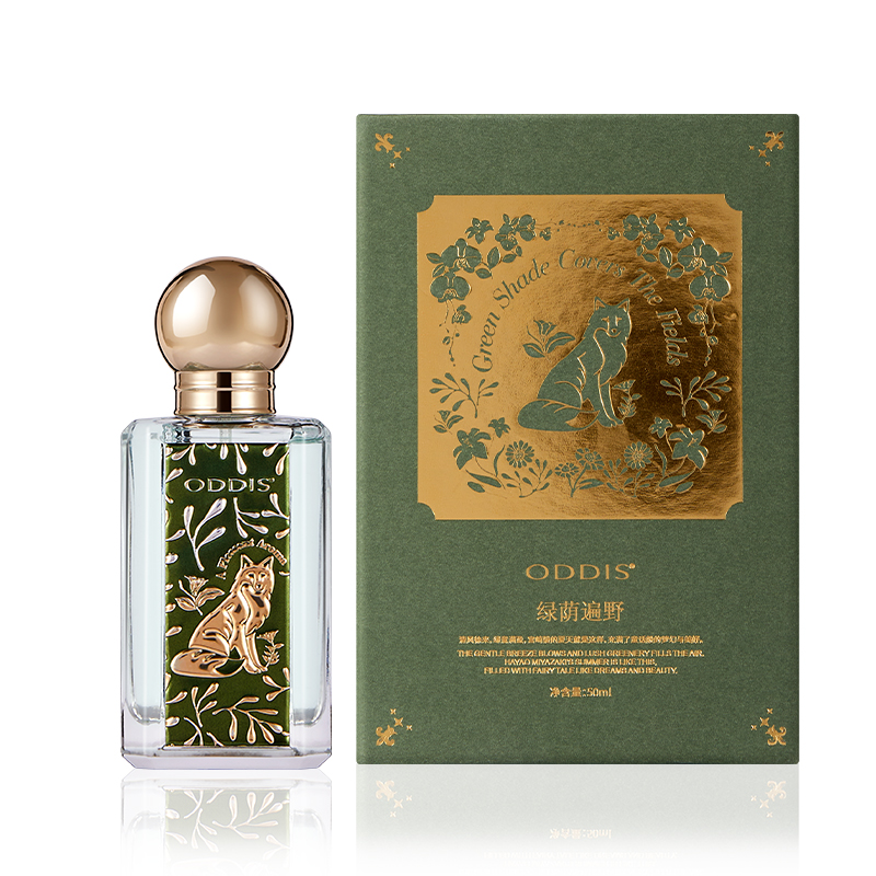 2# teinte verte partout 50ml