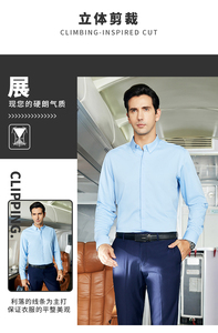 Uniforme <span class=keywords><strong>de</strong></span> Conductor para Personal <span class=keywords><strong>de</strong></span> Aeropuerto, Camisas <span class=keywords><strong>de</strong></span> <span class=keywords><strong>Trabajo</strong></span> Unisex, Ropa Profesional para Conductores y Personal <span class=keywords><strong>de</strong></span> Logística, Cómodas para Largas Jornadas al Volante - Product Image 4