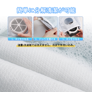 Anjuny Smart <strong>Baby</strong> Stroller Cooler 3-Speed Rechargeable Fan Airflow Mesh Portable Foldable Pad Pram <strong>Car</strong> <strong>Seat</strong> CE Certified Safety - Product Image 6