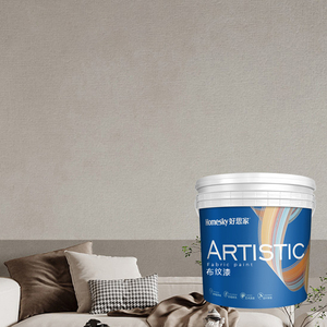 NGHỆ THUẬT vải hạt tường sơn dệt vải phủ vải hiệu ứng sơn - Product Image 2