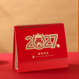 Calendrier de bureau 2027 avec impression de logo personnalisée pour usage professionnel - Product Image 1
