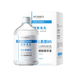 ฮันมุย ไฟน์ พอร์ส เซรั่ม 100 มล. วิตามินบี 5 มอยส์เจอร์ไรซิ่ง เฟซ แคร์ - Product Image 1