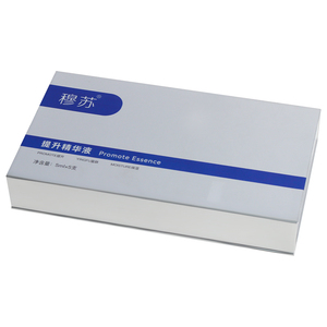 Ensemble d'emballage cadeau de soins de la peau par stratification mate moderne impression inverse UV avec caractéristique imperméable type de doublure en éponge - Product Image 5