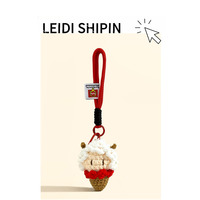 Porte-clés en peluche crochetée personnalisé avec logo, motif mouton crème glacée, design dessin animé, durable, fait main, breloque de sac, pendentif, cordon