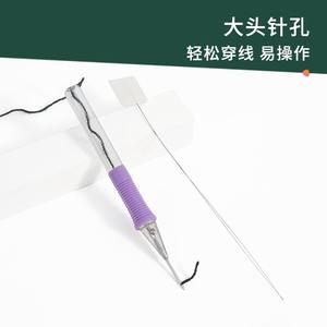 Juego de bolígrafos bordados Patrones mágicos <span class=keywords><strong>Kit</strong></span> de agujas perforadoras Artesanía para costura DIY <span class=keywords><strong>Bordado</strong></span> Kits de punto de cruz y costura de punto ABS - Product Image 4