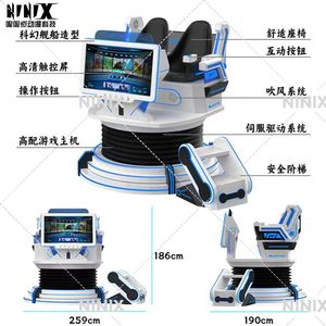Commercial 360° Rotating VR Arcade <b>Machine</b> Multi-Game Immersive Virtual Reality Simulator for Entertainment Venues - Product Image 5