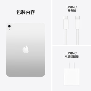 แท็บเล็ตขนาด 11 นิ้ว รุ่นปี 2025 ชิป Allwinner A16 ระบบปฏิบัติการ <span class=keywords><strong>iPadOS</strong></span> พร้อมใช้งาน ความละเอียด 2360x1640 รองรับ ESIM (ช่องใส่ซิมการ์ด) - Product Image 2