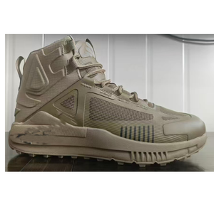 TSB81 Green Coyote Brown Black Beige Grey Light Weight Summer Men <b>Hiking</b> <b>Boots</b> Comfortable Trail Shoes Ankle Sports Sneakers - Product Image 3