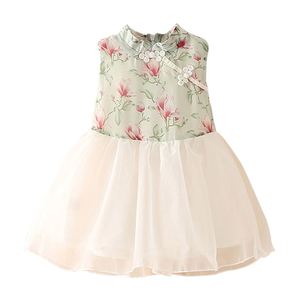Vestido con Cuello Peter Pan, Vestido de Novia con Encaje Irlandés, Nuevos Diseños de Vestidos Punjabi, Nuestra Empresa Busca Distribuidor - Product Image 1