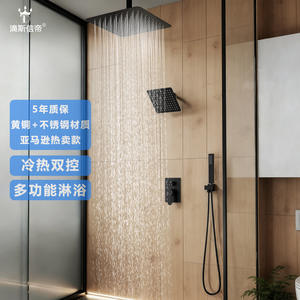 Juego de Baño de Lujo para el Hogar, Sistema de Ducha de Lluvia de Acero Inoxidable con Agua Fría y Caliente, con Cabezal de Ducha Giratorio - Product Image 3