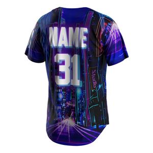 Camisetas de Béisbol de Alta Calidad, Estilo Urbano, Sublimadas, con Botones, ODM/OEM - Product Image 2