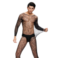 Maillot de corps Sexy en résille, imprimé léopard, sous-vêtements pour hommes, Costume Cosplay, vente en gros, collection 2020