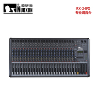 Console de Mixage Numérique Professionnelle Compacte 24 Voies