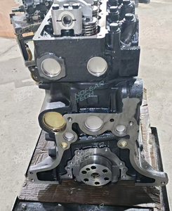 Motor Diésel QD32 3.2L OHV de Bloque Largo (Bare Engine) de Repuesto para <span class=keywords><strong>Nissan</strong></span> Navara D22, Caravan E24, Terrano, Elgrand, <span class=keywords><strong>Cabstar</strong></span>, Actualización TD27 - Product Image 4