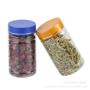 300ml transparent PET <b>plastic</b> <b>jar</b>, food packaging airtight container, herbal tea/chrysanthemum <b>jar</b> - Product Image 4