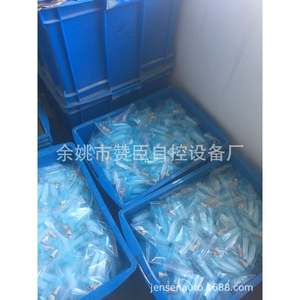 Terminales de Conexión Rápida Aislados e Impermeables Dbry de 0.5mm 600V para Uso en Riego - Product Image 2