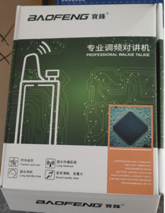 BF-T7 Radio BỎ Túi Thời Trang Và Mini Bộ Đàm Mini Sạc Nhanh USB R5 UHF 400-470Mhz - Product Image 6