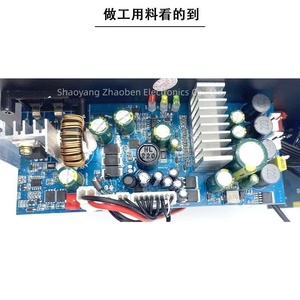 Carte d'amplificateur de puissance numérique Bluetooth monocanal haute puissance, carte mère audio modifiée pour l'extérieur - Product Image 5