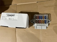 Pièces détachées pour bus Hangji, pièces pour bus électriques, boîte à fusibles 3722-01453, accessoires pour bus ZK6120D1 ZK6938H ZK6938B9