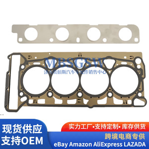 ชุดซ่อมบำรุงเครื่องยนต์สำหรับ Volkswagen Jetta Audi A4 A6 Q5 เครื่องยนต์ 2.0T รุ่น 06H105561J 06H105591J - Product Image 4