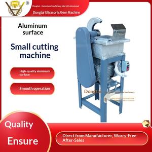 Petite machine de découpe de surface en aluminium de 8 pouces, granulateur, machine à tailler les pierres précieuses - Product Image 1